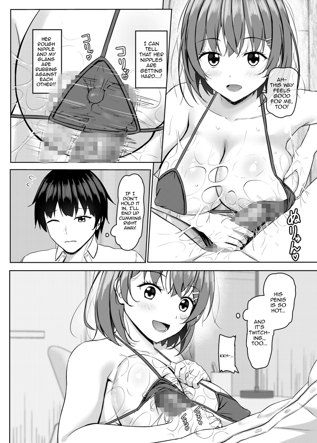 Hentai Manga Comic-My Girlfried Is A Gravure Idol-Read-13